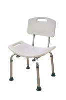 Сиденье для ванной "Violet", стул для инвалидов LY-1004