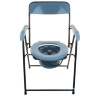 Кресло-туалет Titan LY-2002 для инвалидов со съемным санитарным устройством серии 