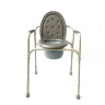 Кресло-туалет Titan LY-2011B-XL со съемным санитарным устройством серии 