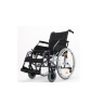 Кресло-коляска инвалидная облегченная алюминиевая комнатная/прогулочная складная 