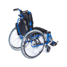 Кресло-коляска инвалидная детская складная LY-250(250-980-C)